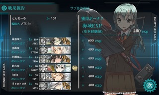 5-3.jpg