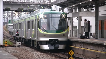 7005.jpg