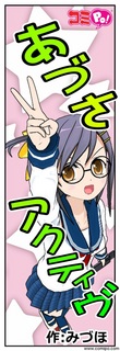 タイトル_001.jpg