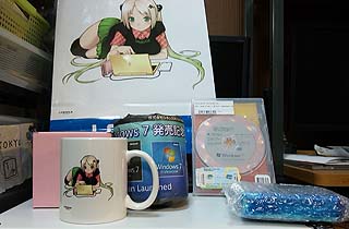 SH380030.jpg