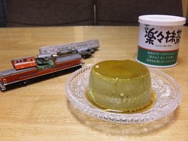 SH380191.jpg