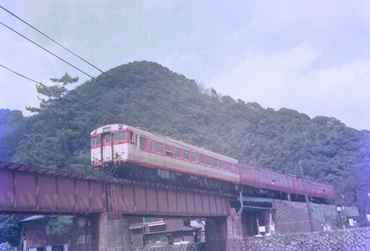 a4-021.jpg