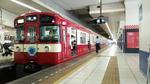 20140729_115826.jpg