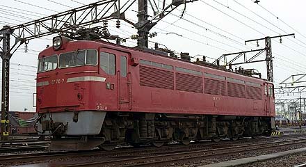 ef707.jpg